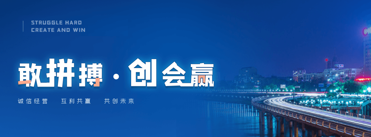 闽清抖盈短视频矩阵系统